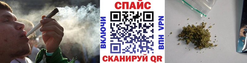 БУТИРАТ GHB  Калининград 