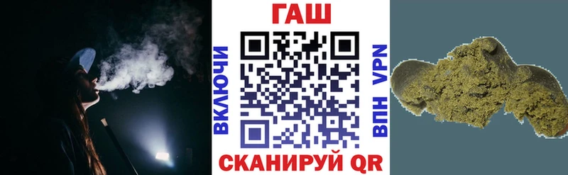 KRAKEN вход  Калининград  ГАШИШ Ice-O-Lator 