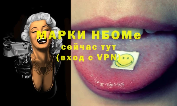 таблы Дмитриев