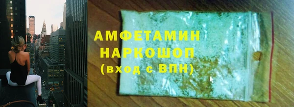 таблы Дмитриев