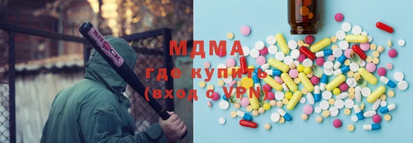 каннабис Дмитров