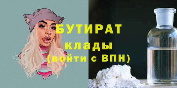 таблы Дмитриев