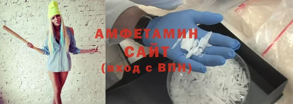 таблы Дмитриев