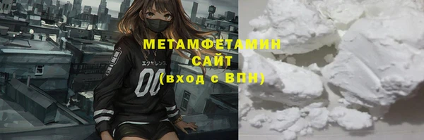 каннабис Дмитров