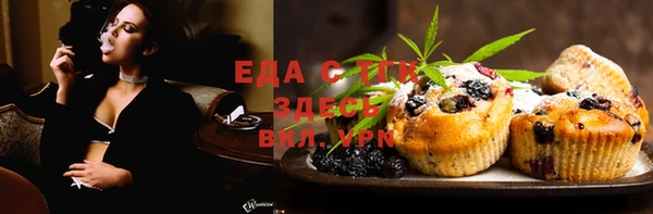 таблы Дмитриев
