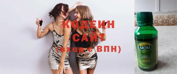 таблы Дмитриев