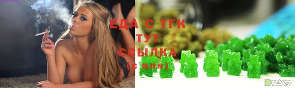 таблы Дмитриев