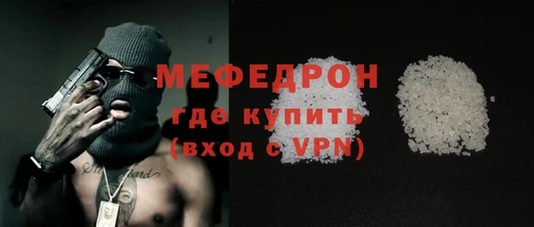 каннабис Дмитров