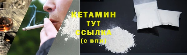 каннабис Дмитров