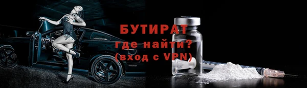 таблы Дмитриев
