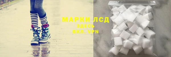 каннабис Дмитров