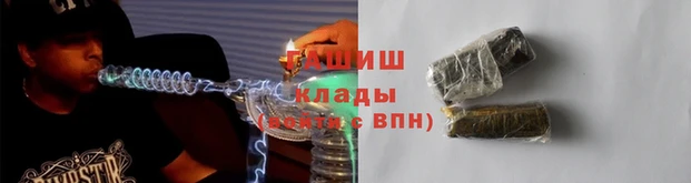 таблы Дмитриев