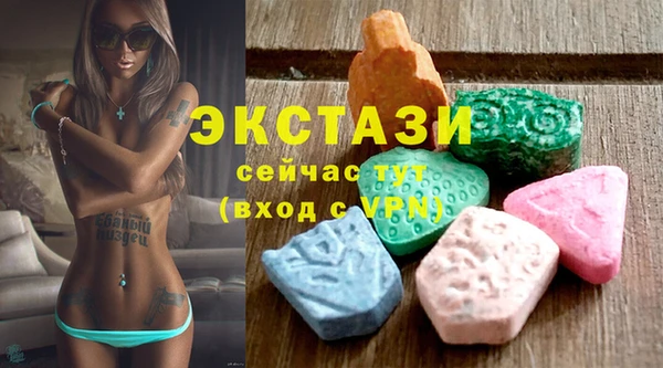 таблы Дмитриев