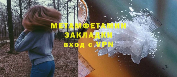 таблы Дмитриев