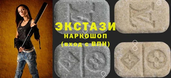каннабис Дмитров