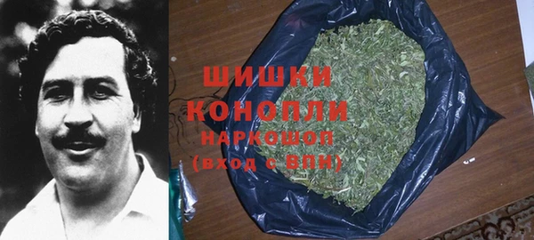 каннабис Дмитров
