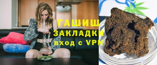 таблы Дмитриев