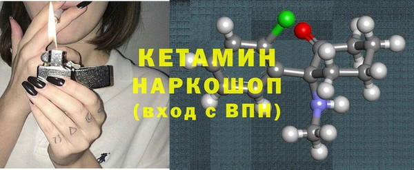 каннабис Дмитров