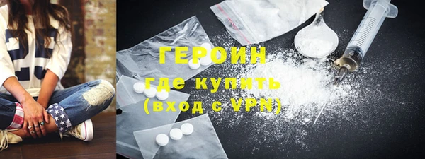 каннабис Дмитров