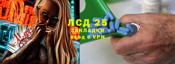 каннабис Дмитров
