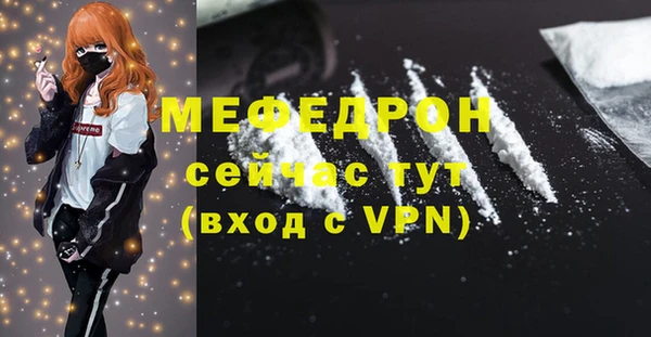 таблы Дмитриев