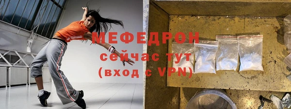 таблы Дмитриев