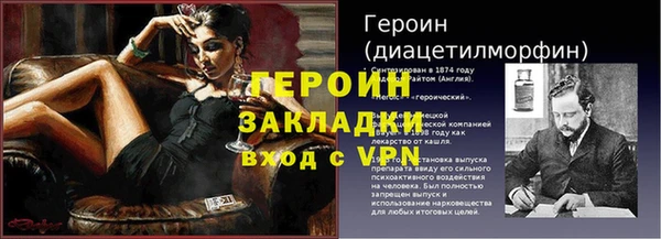 индика Дмитровск