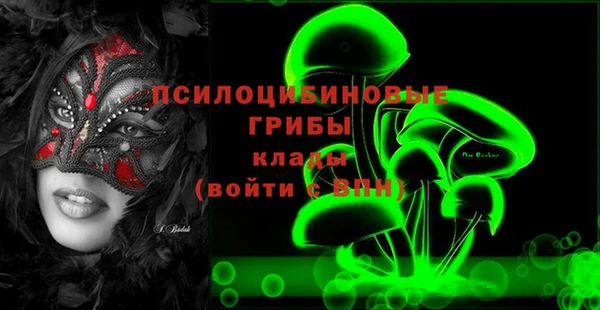каннабис Дмитров