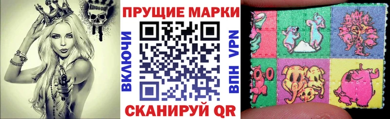 shop клад  Калининград  Марки N-bome 1500мкг 
