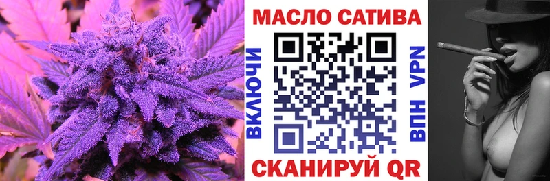 ТГК концентрат  Калининград 