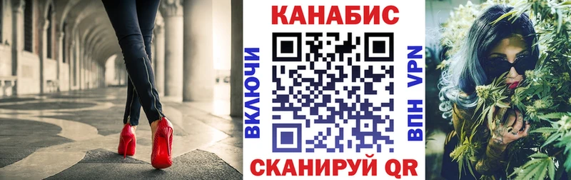 купить  сайты  Калининград  МАРИХУАНА индика 